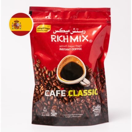 RICHMIX Café Classic Pouch